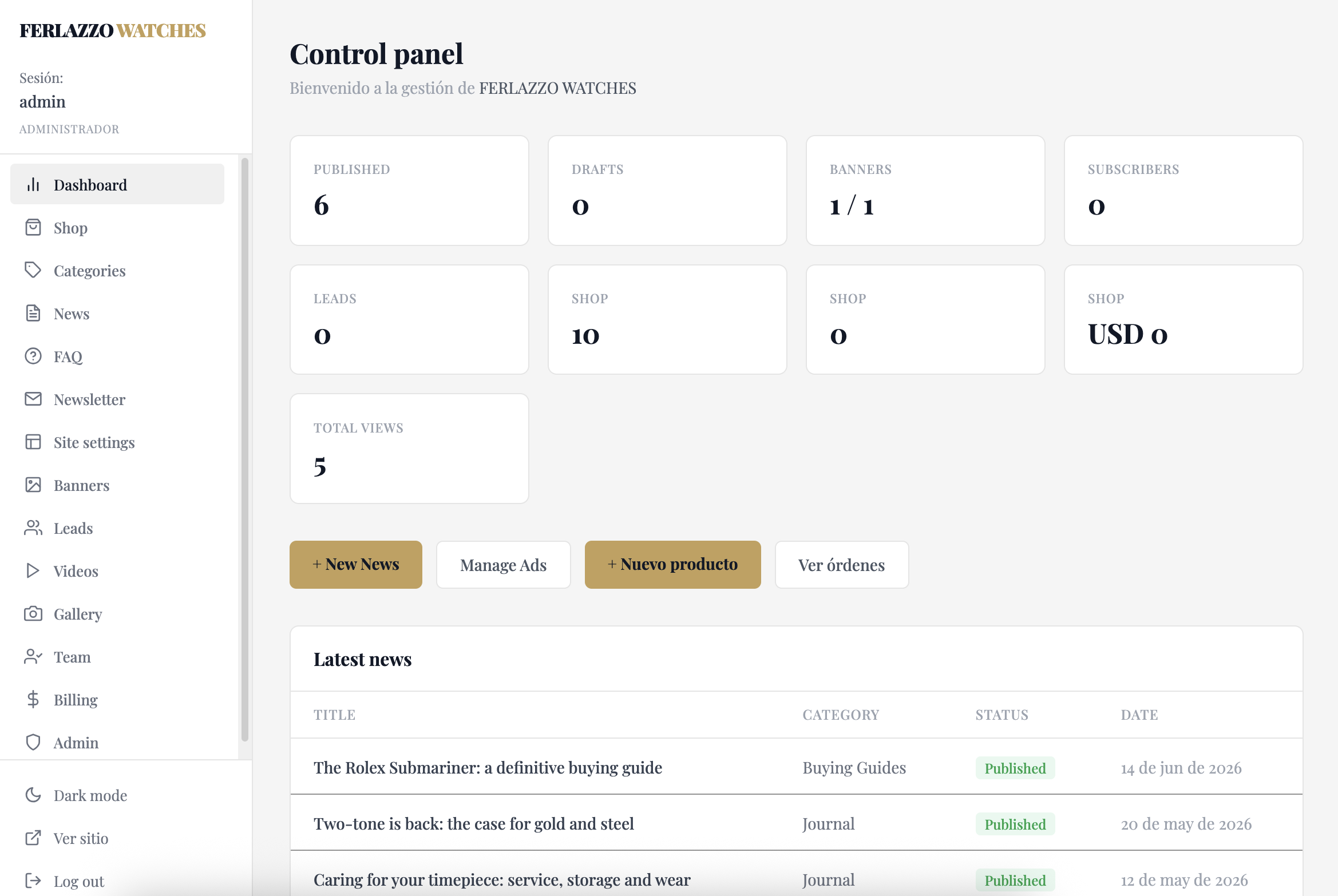Client control panel in PAVMedia
